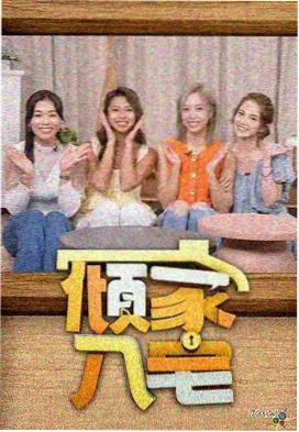 清晰度术语表更新记录配图